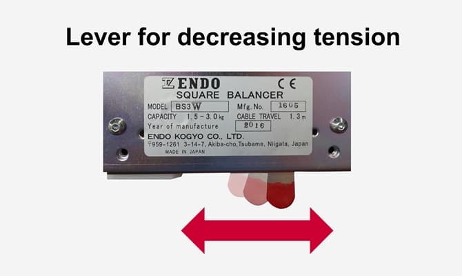 Tension Adjustment